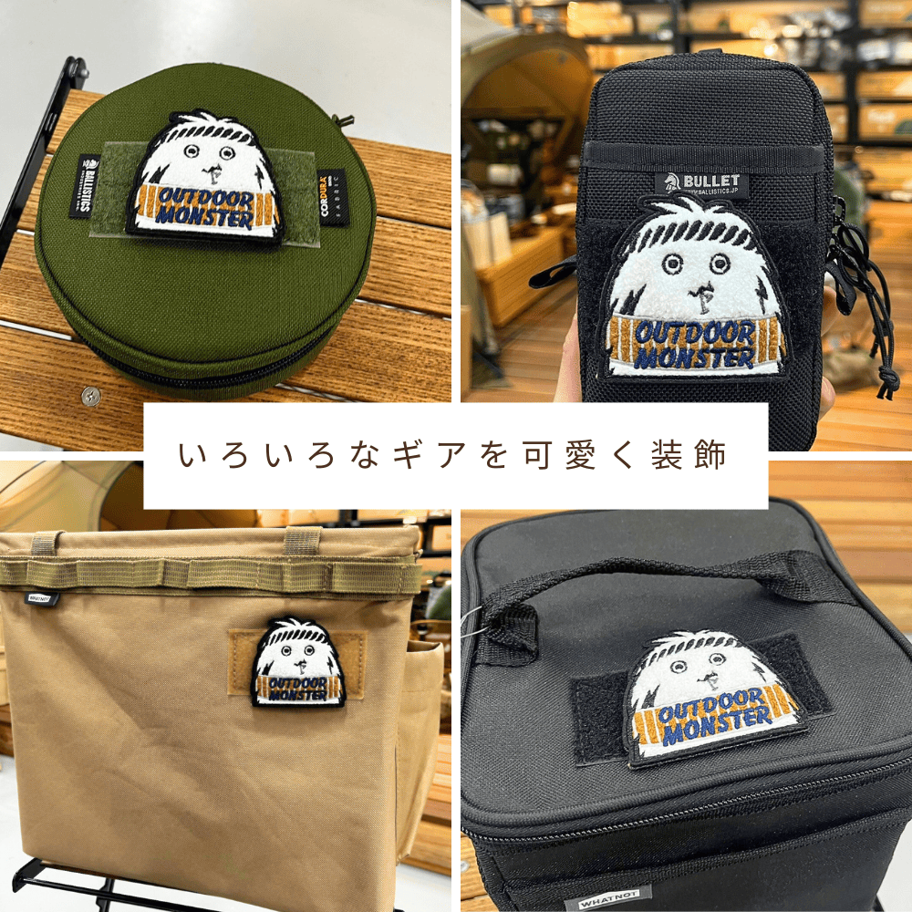 |キャンプ用品ならLiberty Base