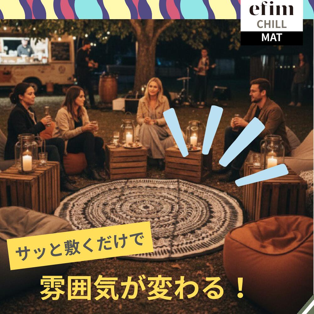 ｜キャンプ用品ならLiberty Base