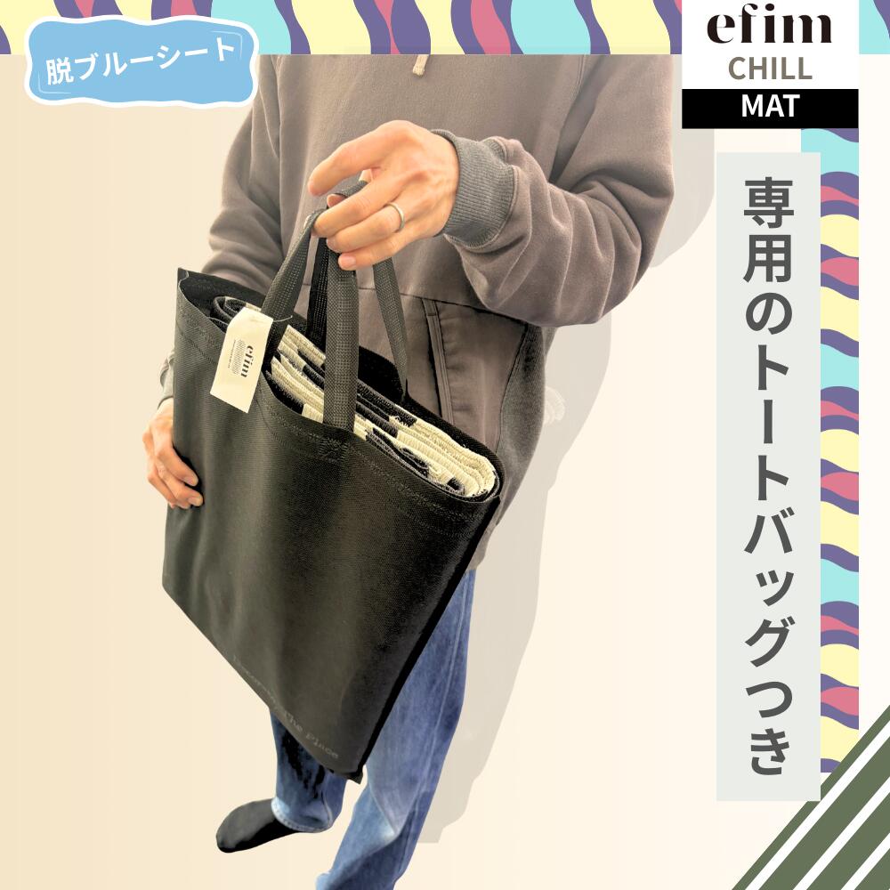 ｜キャンプ用品ならLiberty Base