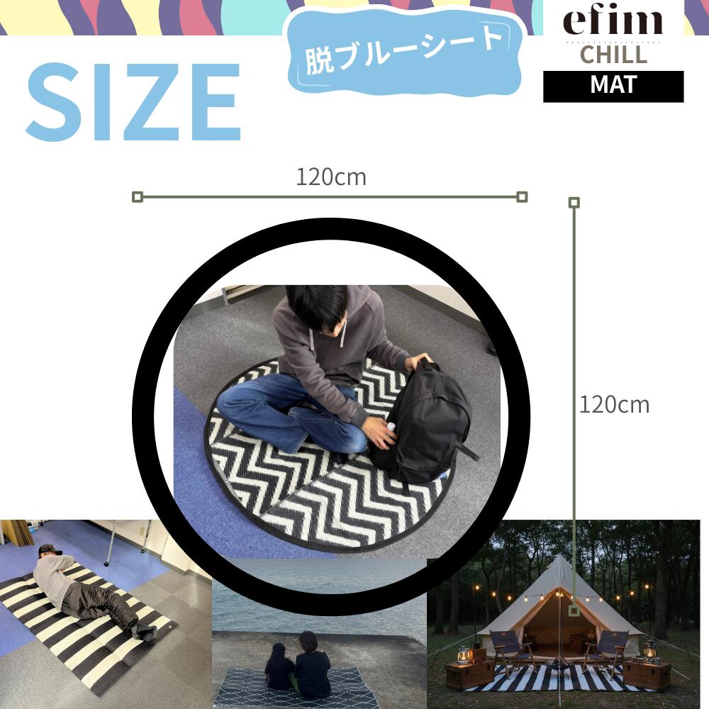 ｜キャンプ用品ならLiberty Base
