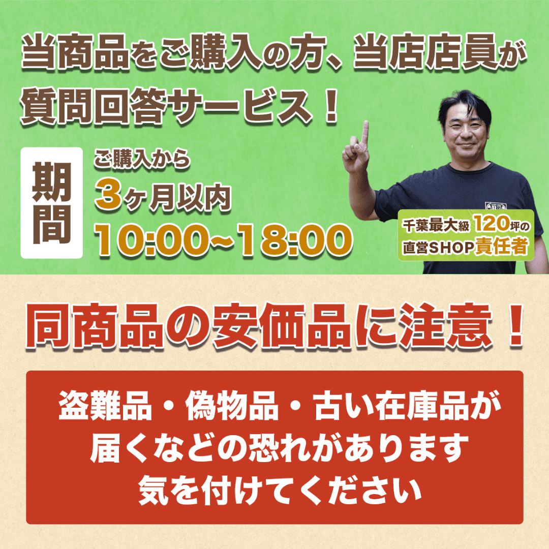 |キャンプ用品ならLiberty Base