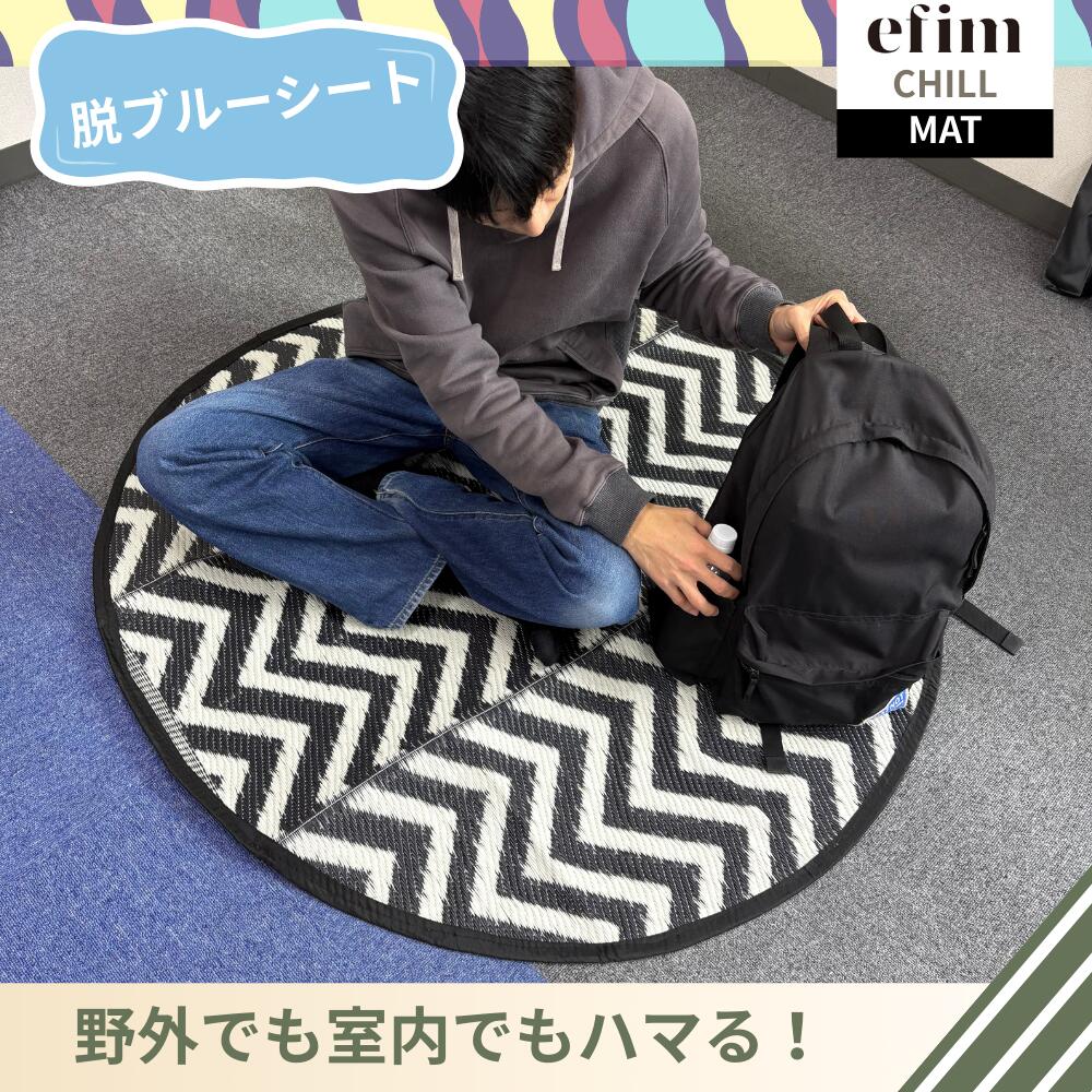 ｜キャンプ用品ならLiberty Base