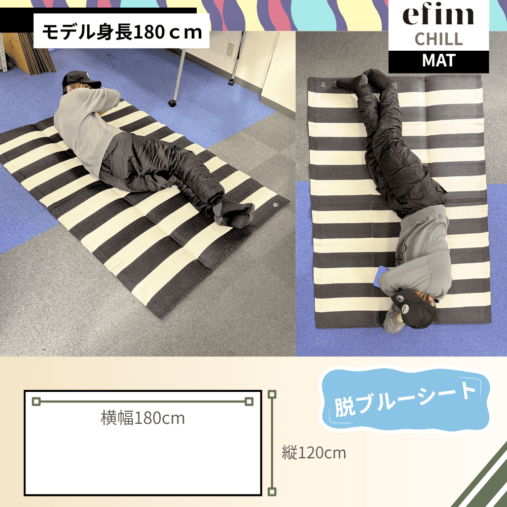 |キャンプ用品ならLiberty Base