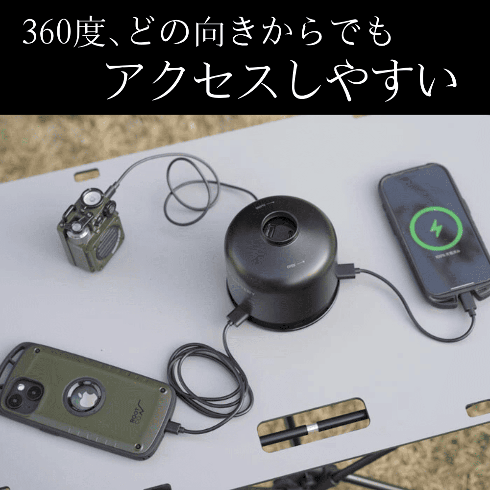 SOMABITO OD CANISTER BATTERY｜キャンプ用品ならLiberty Base