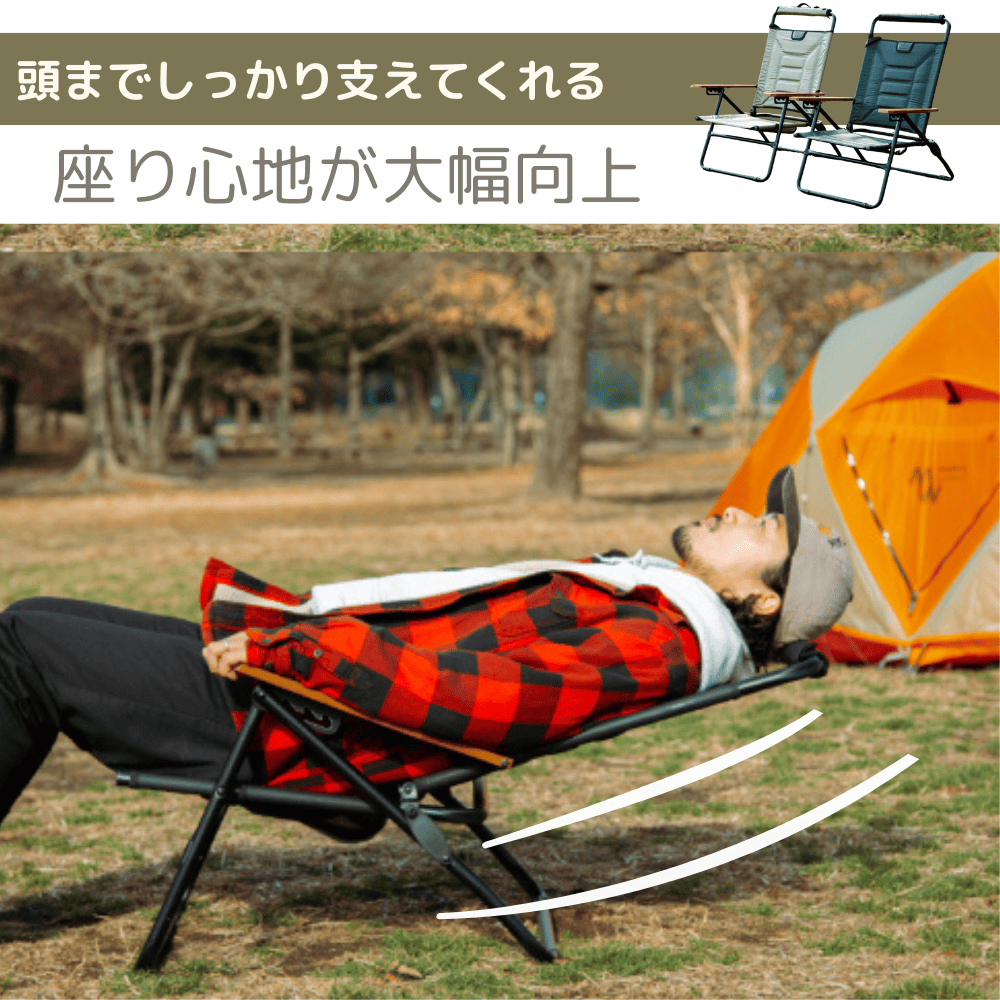 ｜キャンプ用品ならLiberty Base