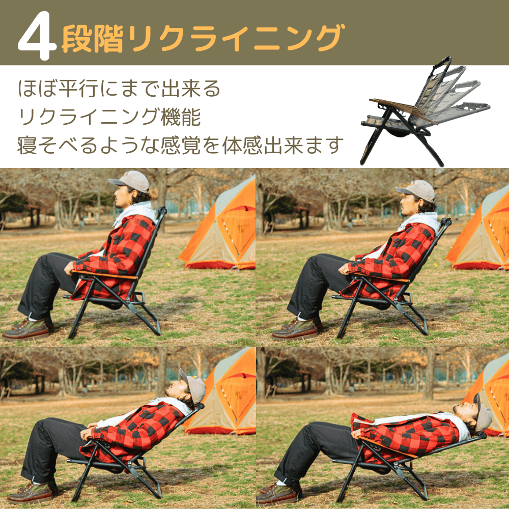 ｜キャンプ用品ならLiberty Base