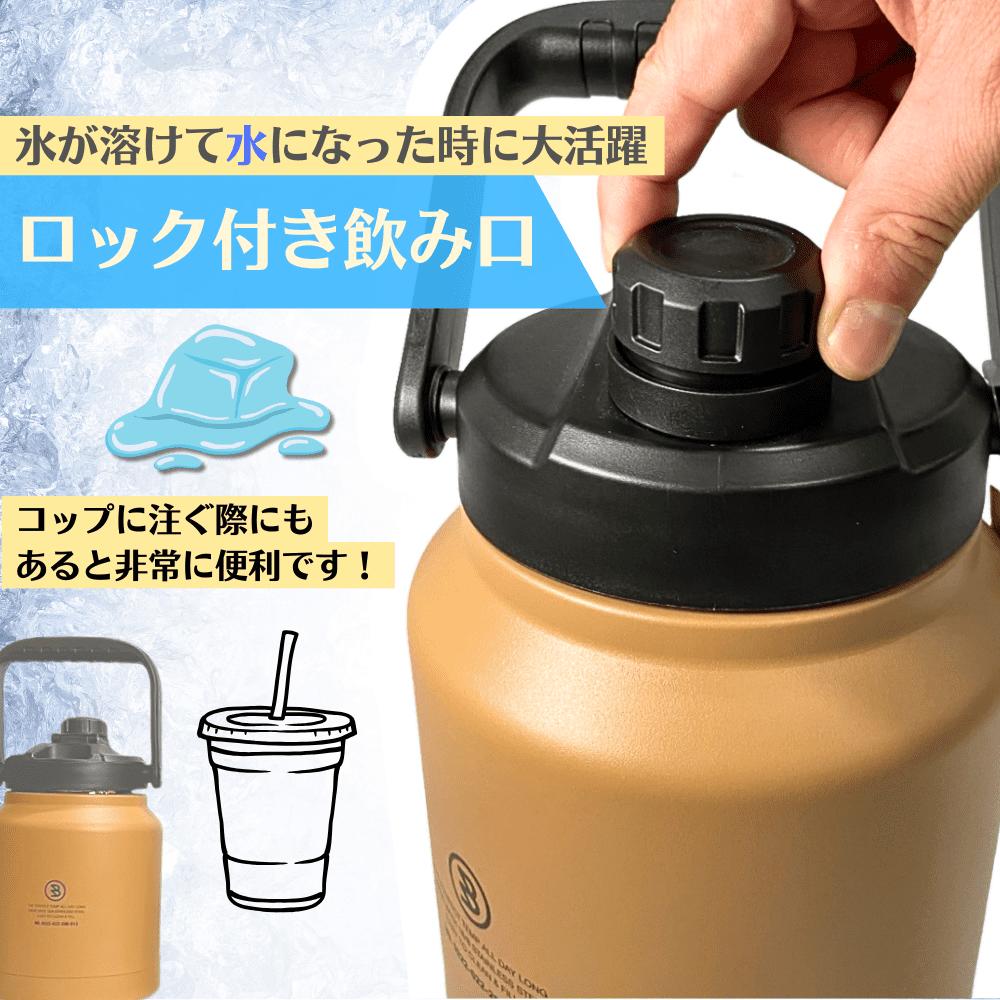 BROOKLYN WORKS WATER JUG2.5L DOVEWHITE｜キャンプ用品ならLiberty Base