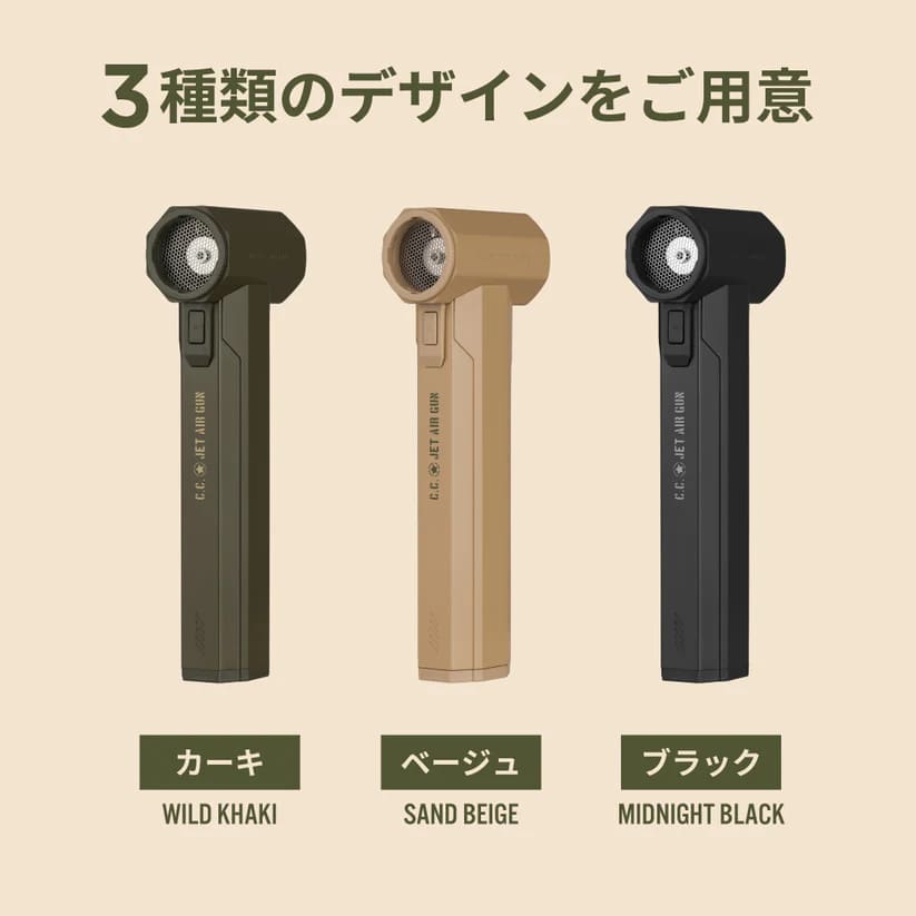 ｜キャンプ用品ならLiberty Base