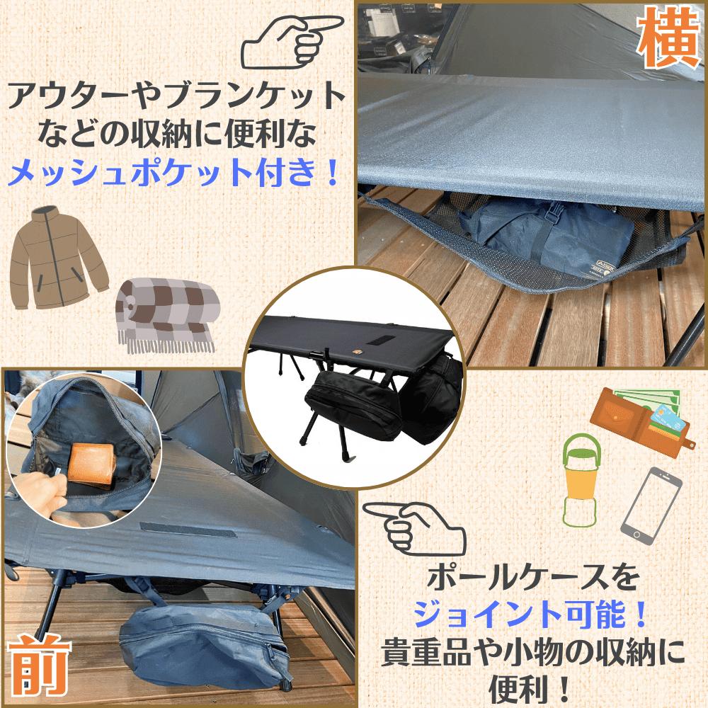 AS2OV FOLDING COT ブラック｜キャンプ用品ならLiberty Base
