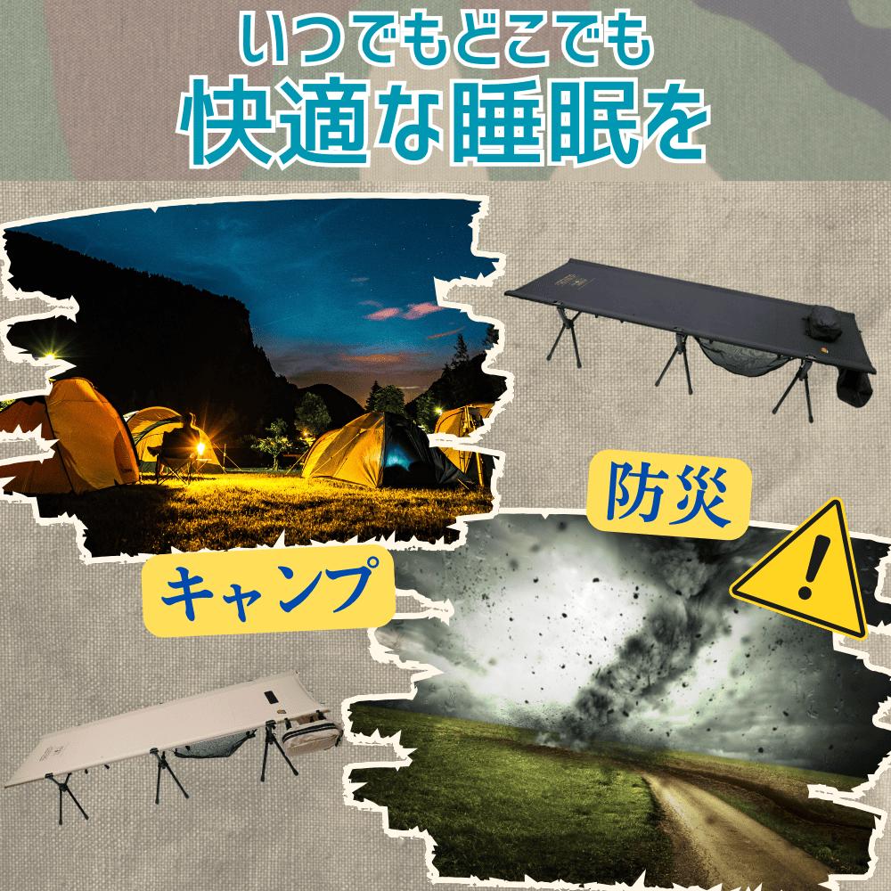 AS2OV FOLDING COT ブラック｜キャンプ用品ならLiberty Base