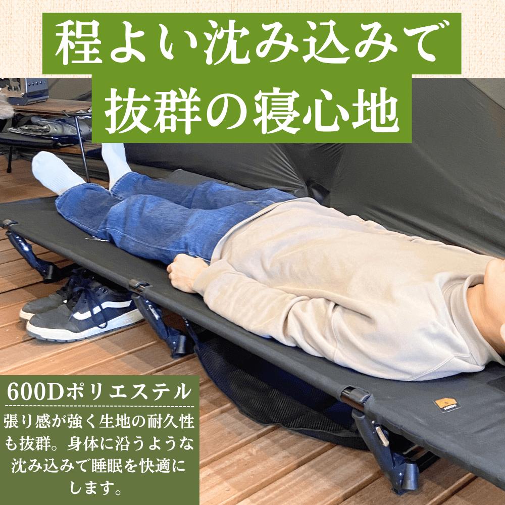 AS2OV FOLDING COT ベージュ｜キャンプ用品ならLiberty Base