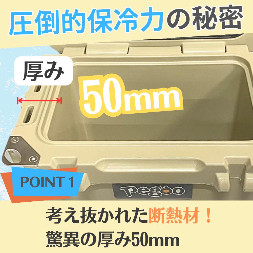 アイスランド クーラーボックス Hard Cooler Box 35QT サンド/CL-03501