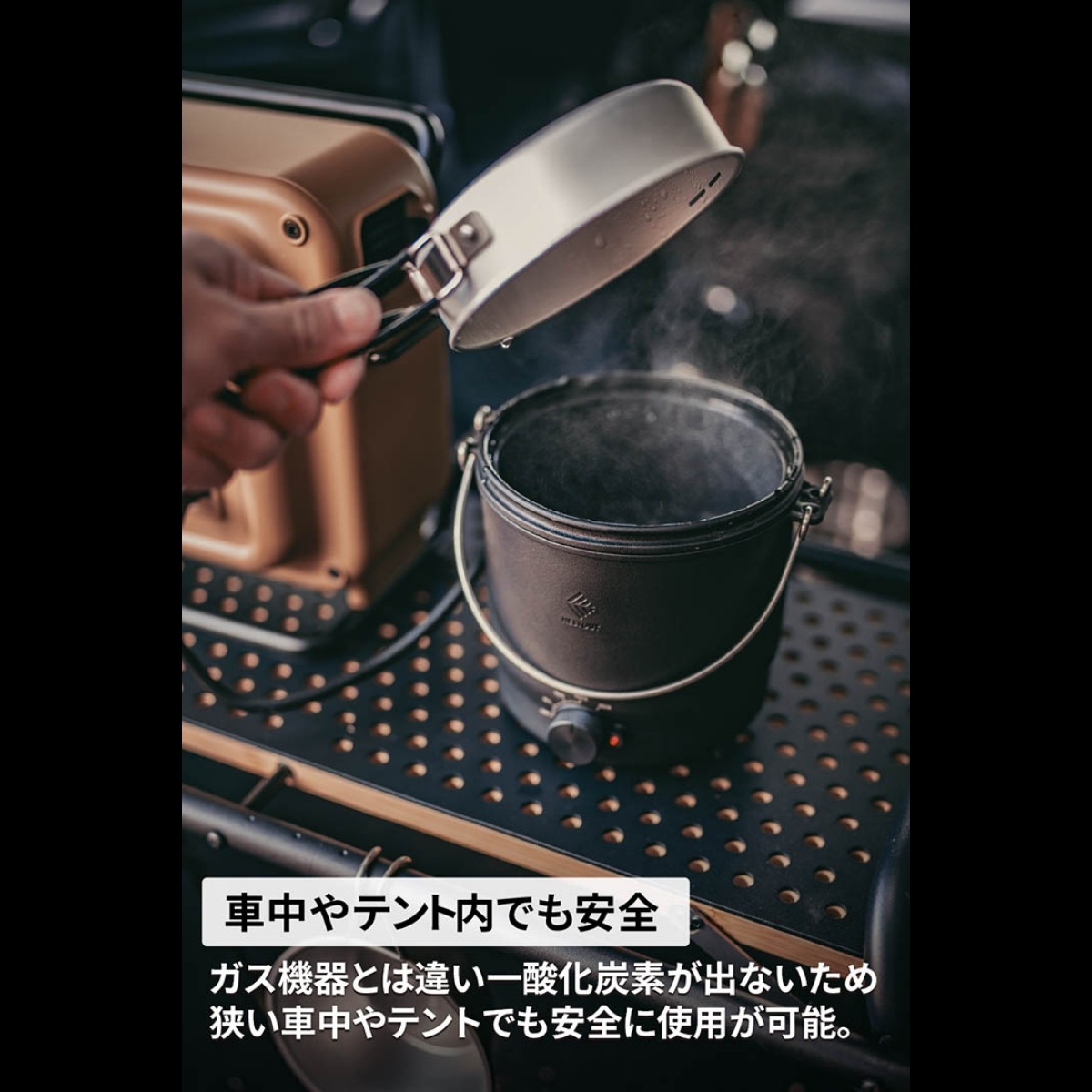 ｜キャンプ用品ならLiberty Base