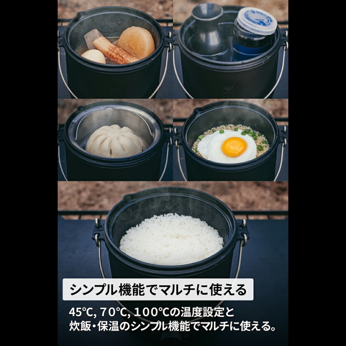 |キャンプ用品ならLiberty Base