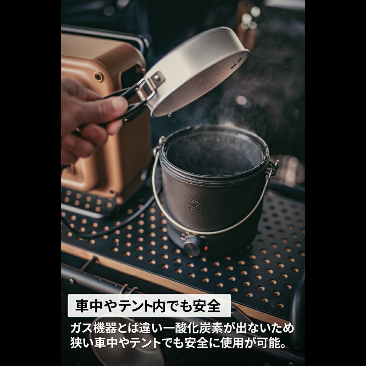|キャンプ用品ならLiberty Base