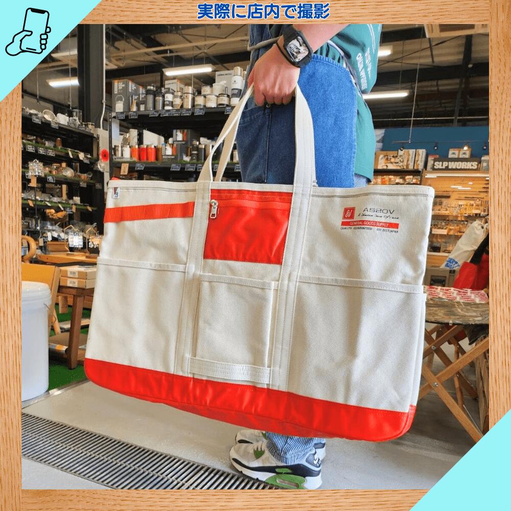 AS2OV ALBERTON CANVAS TOTE(L)-ORANGE｜キャンプ用品ならLiberty Base