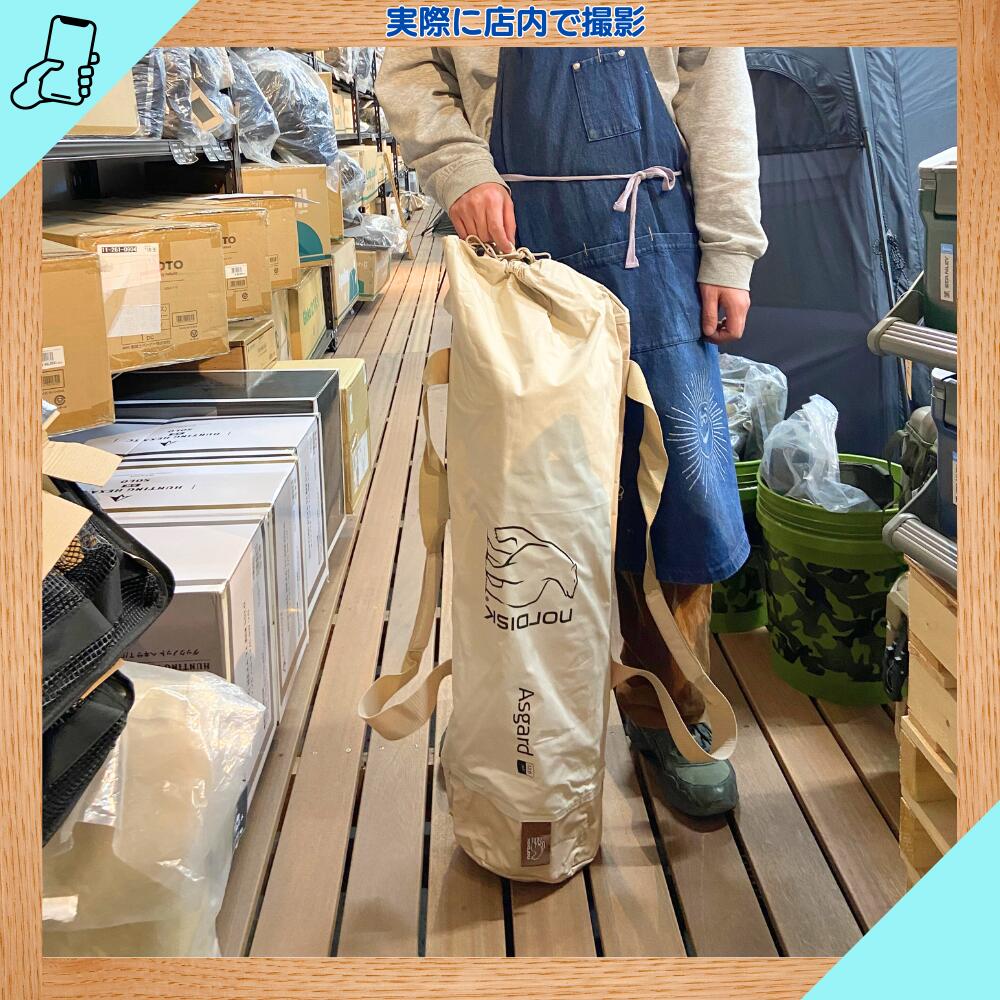 ｜キャンプ用品ならLiberty Base