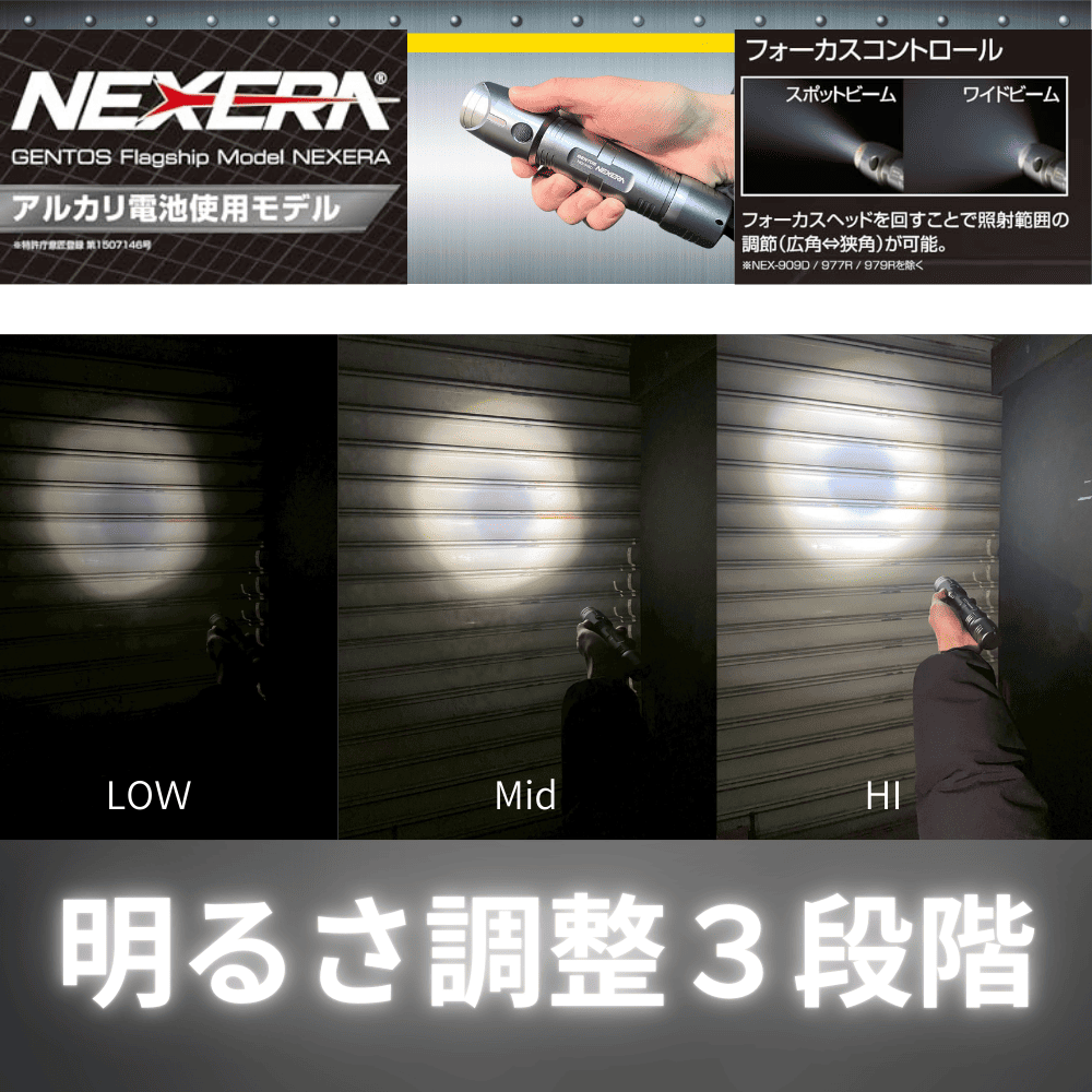 ｜キャンプ用品ならLiberty Base