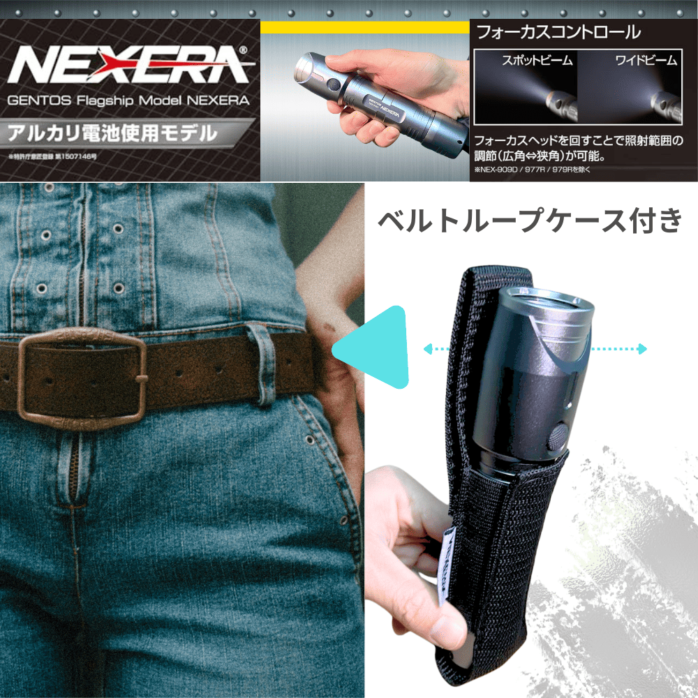 ｜キャンプ用品ならLiberty Base