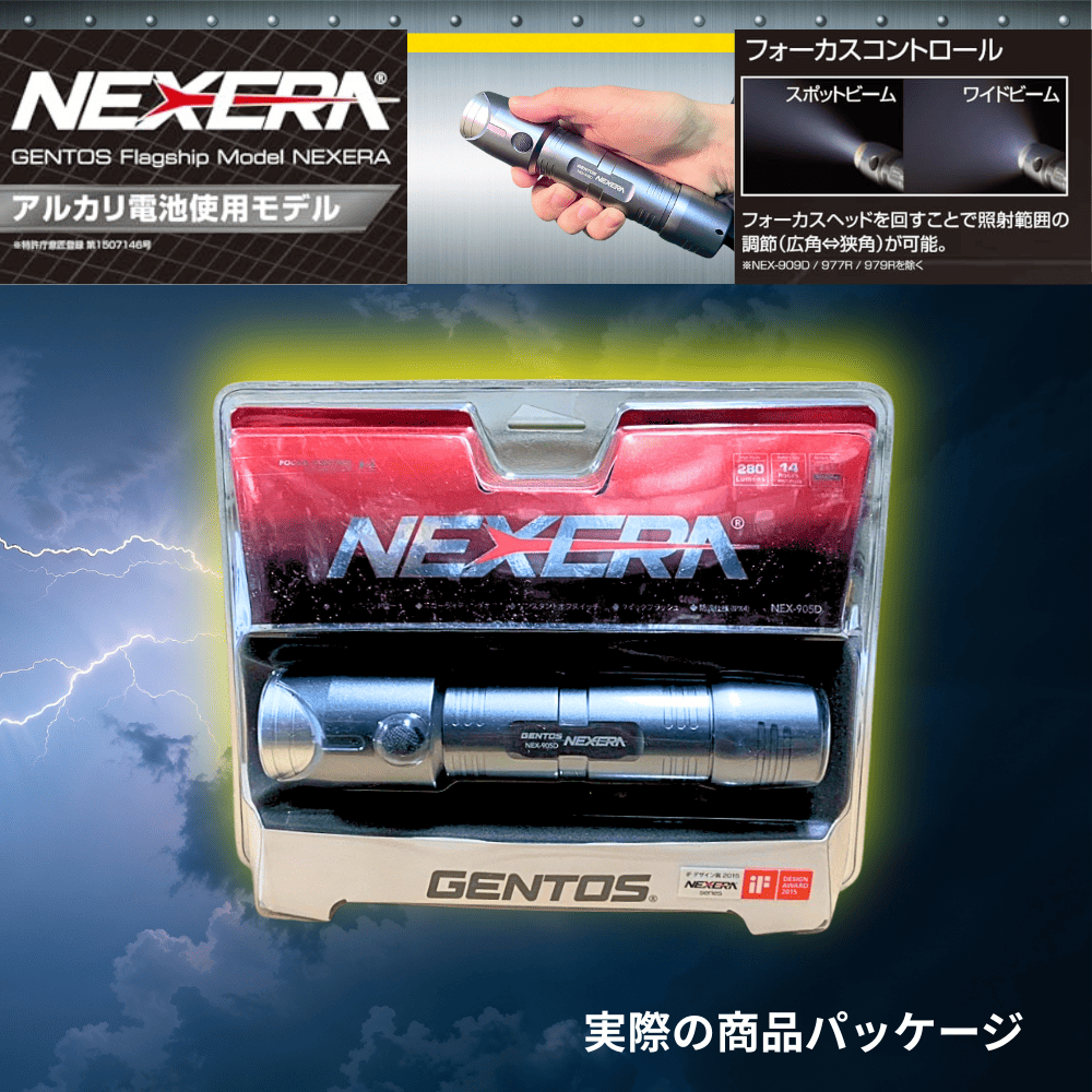 ｜キャンプ用品ならLiberty Base