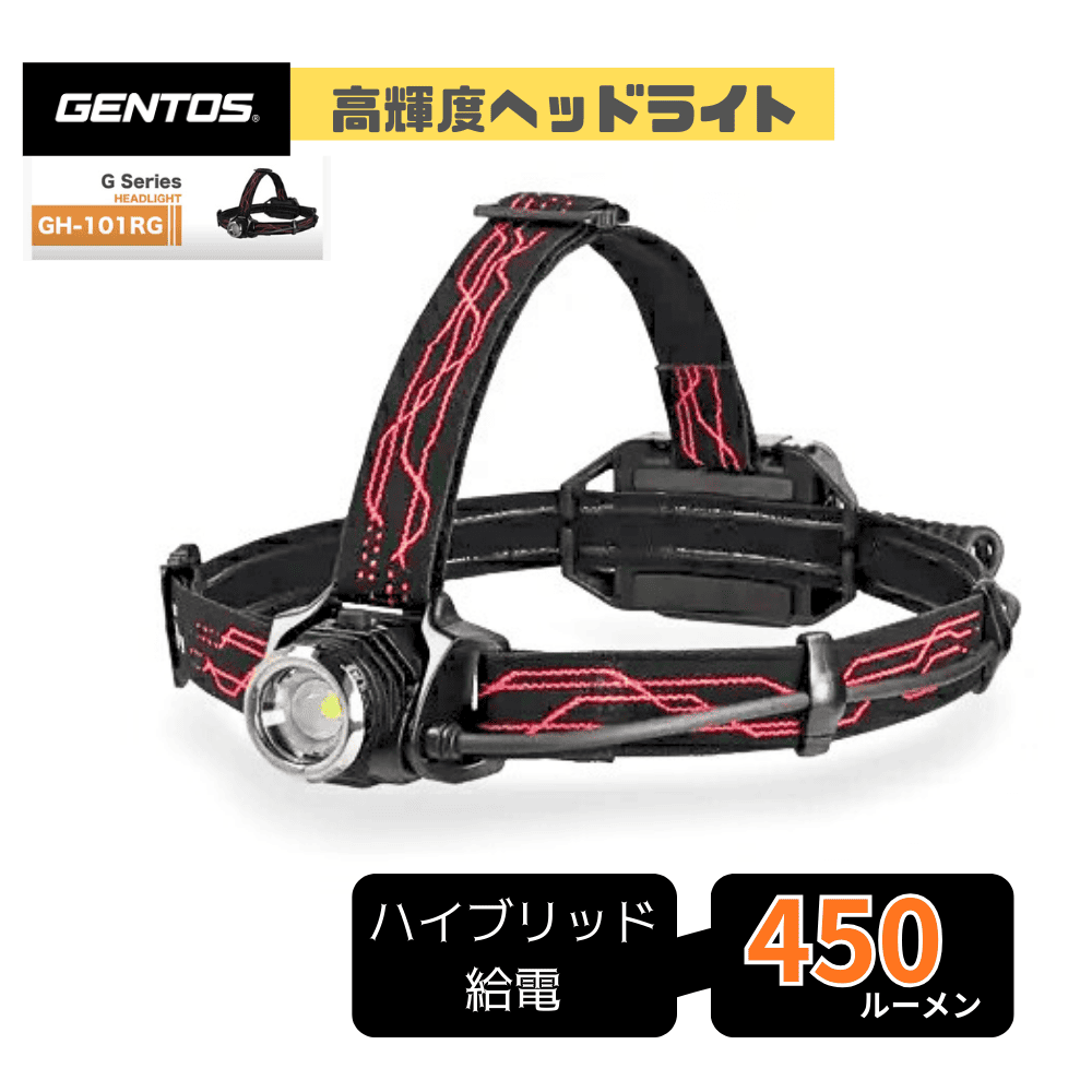 ｜キャンプ用品ならLiberty Base