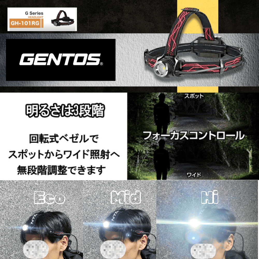 ｜キャンプ用品ならLiberty Base