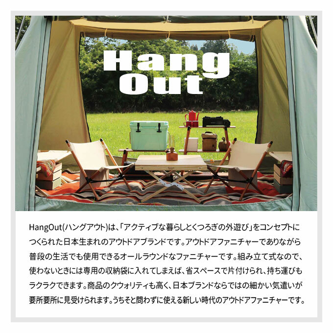 HangOut ログキャリー オリーブ LGC-400｜キャンプ用品ならLiberty Base