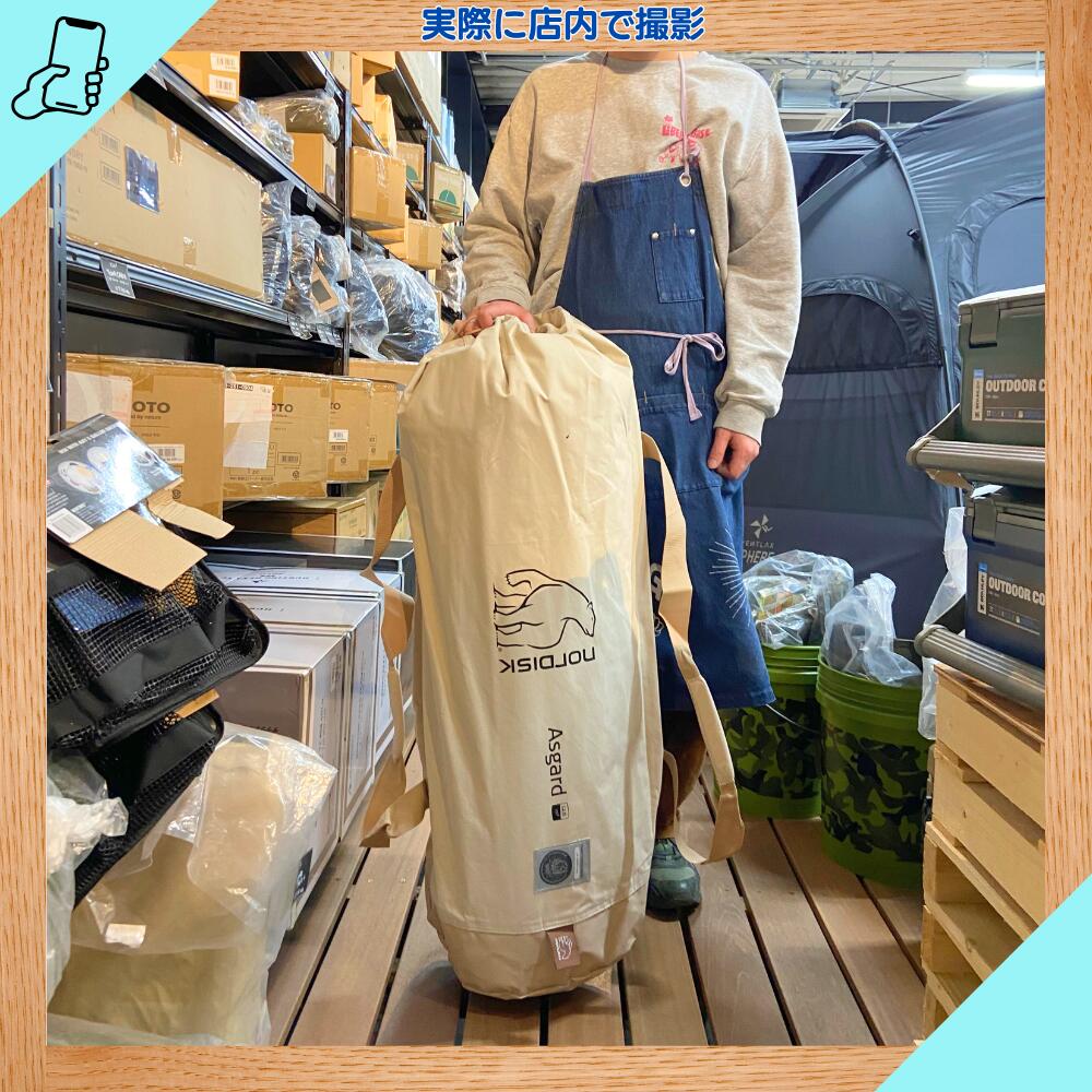 ｜キャンプ用品ならLiberty Base