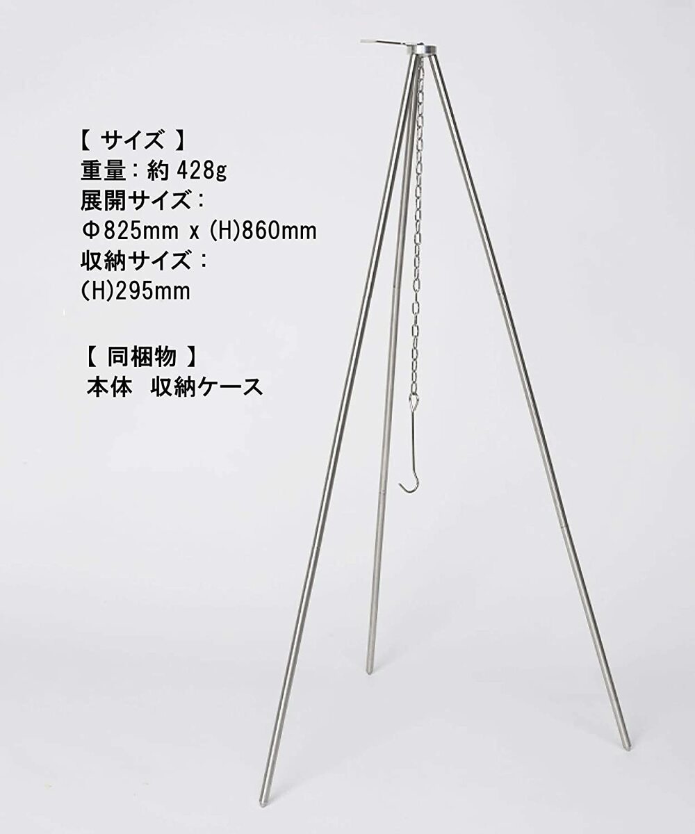 ｜キャンプ用品ならLiberty Base