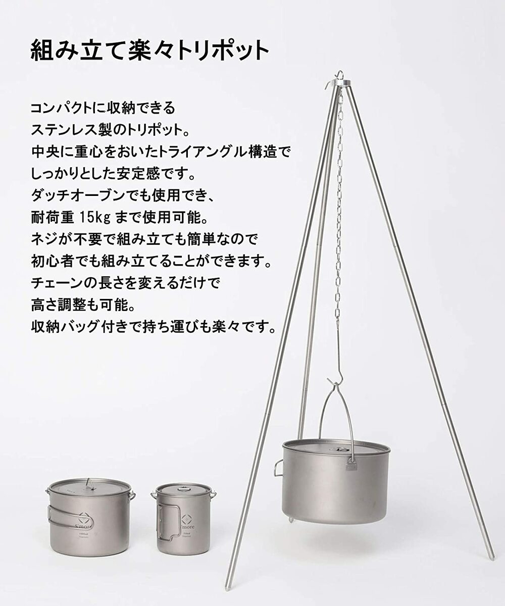 ｜キャンプ用品ならLiberty Base