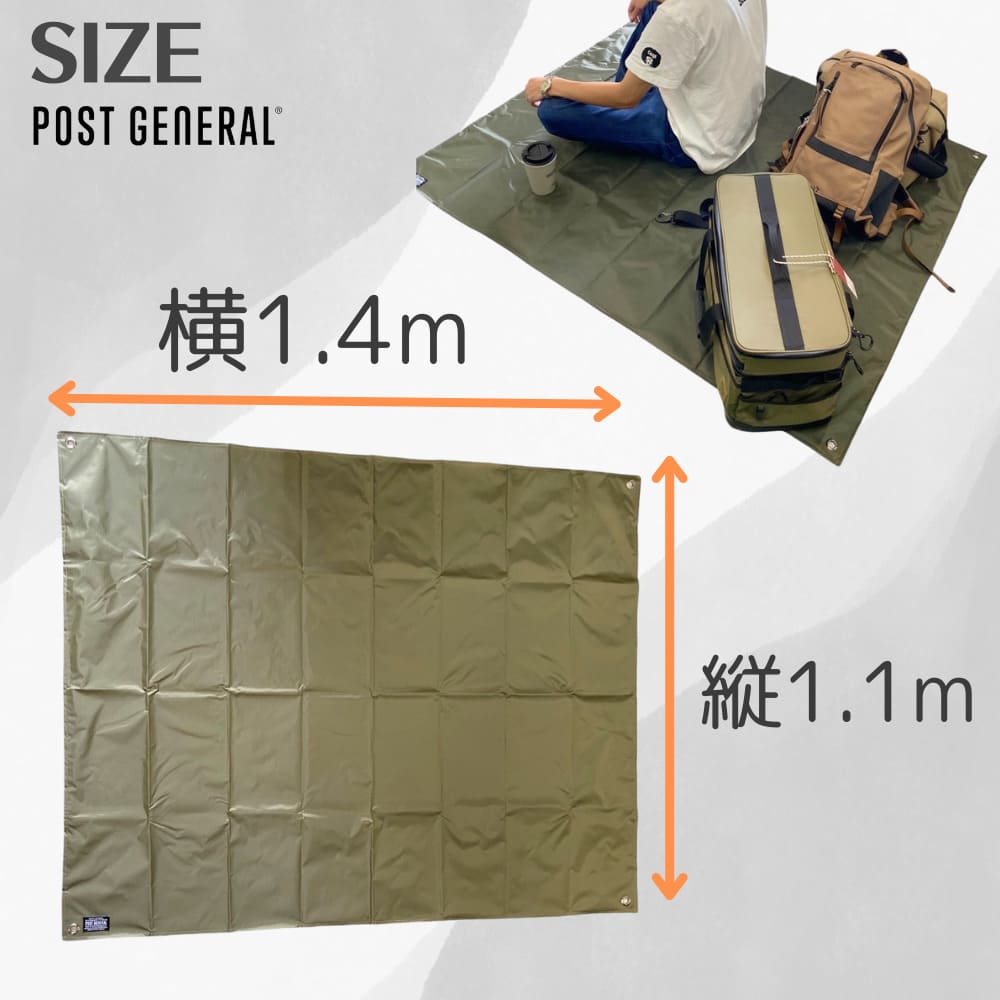 |キャンプ用品ならLiberty Base