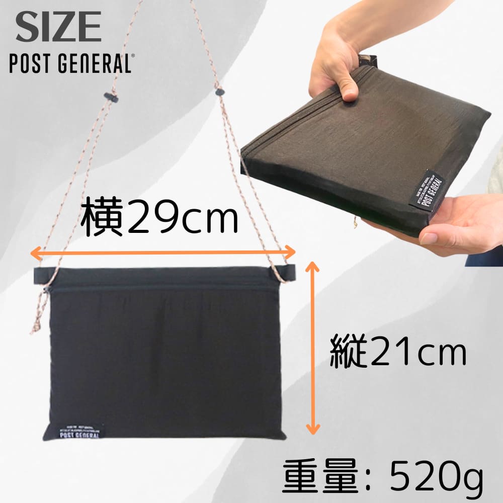 |キャンプ用品ならLiberty Base