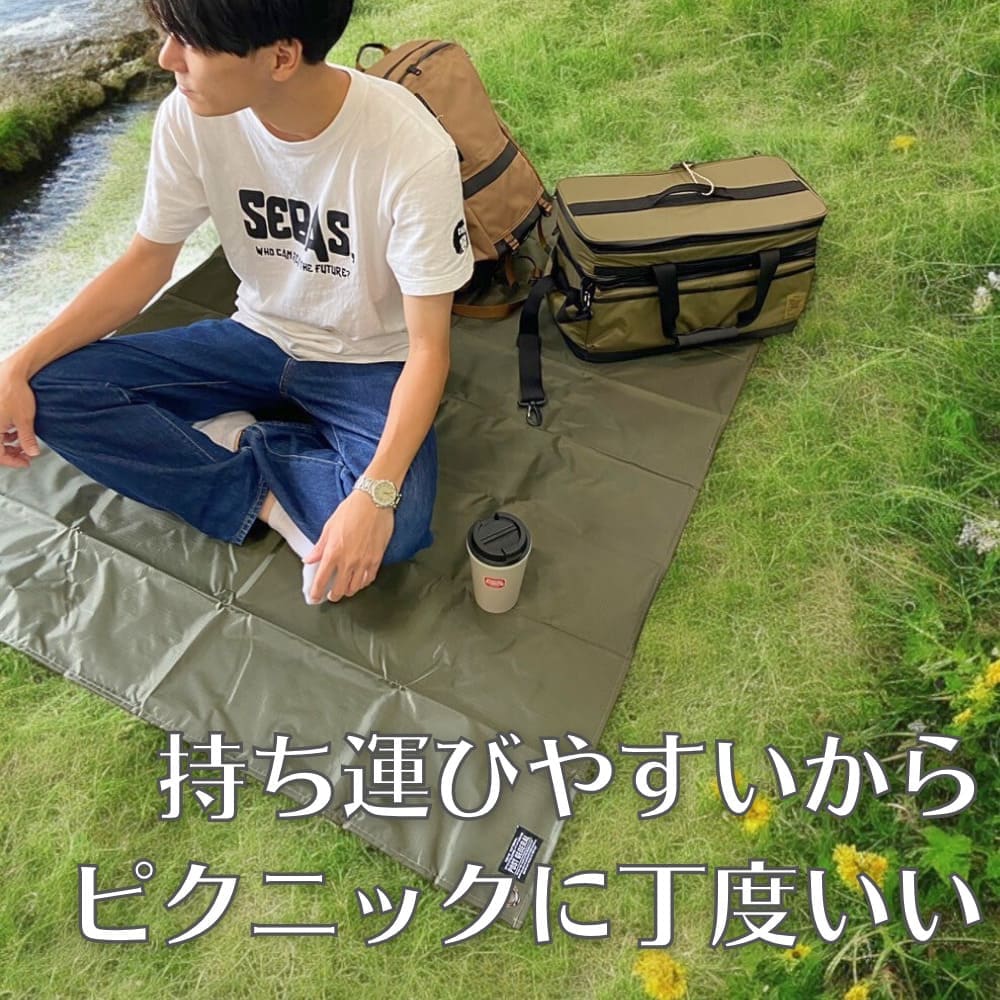 |キャンプ用品ならLiberty Base