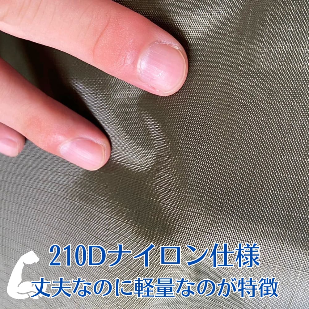 |キャンプ用品ならLiberty Base