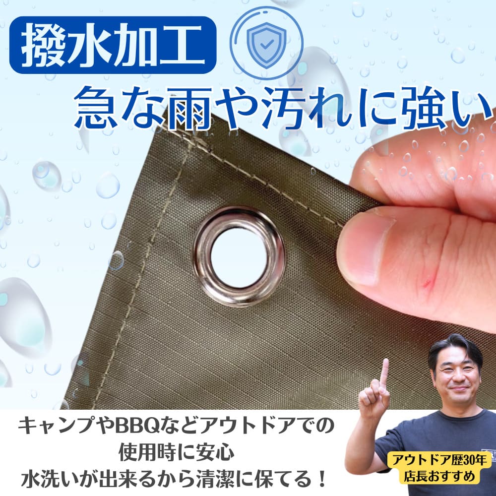 |キャンプ用品ならLiberty Base