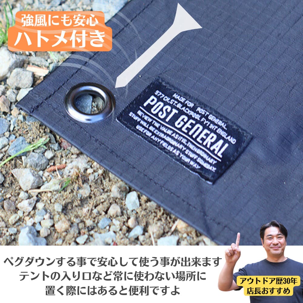 |キャンプ用品ならLiberty Base