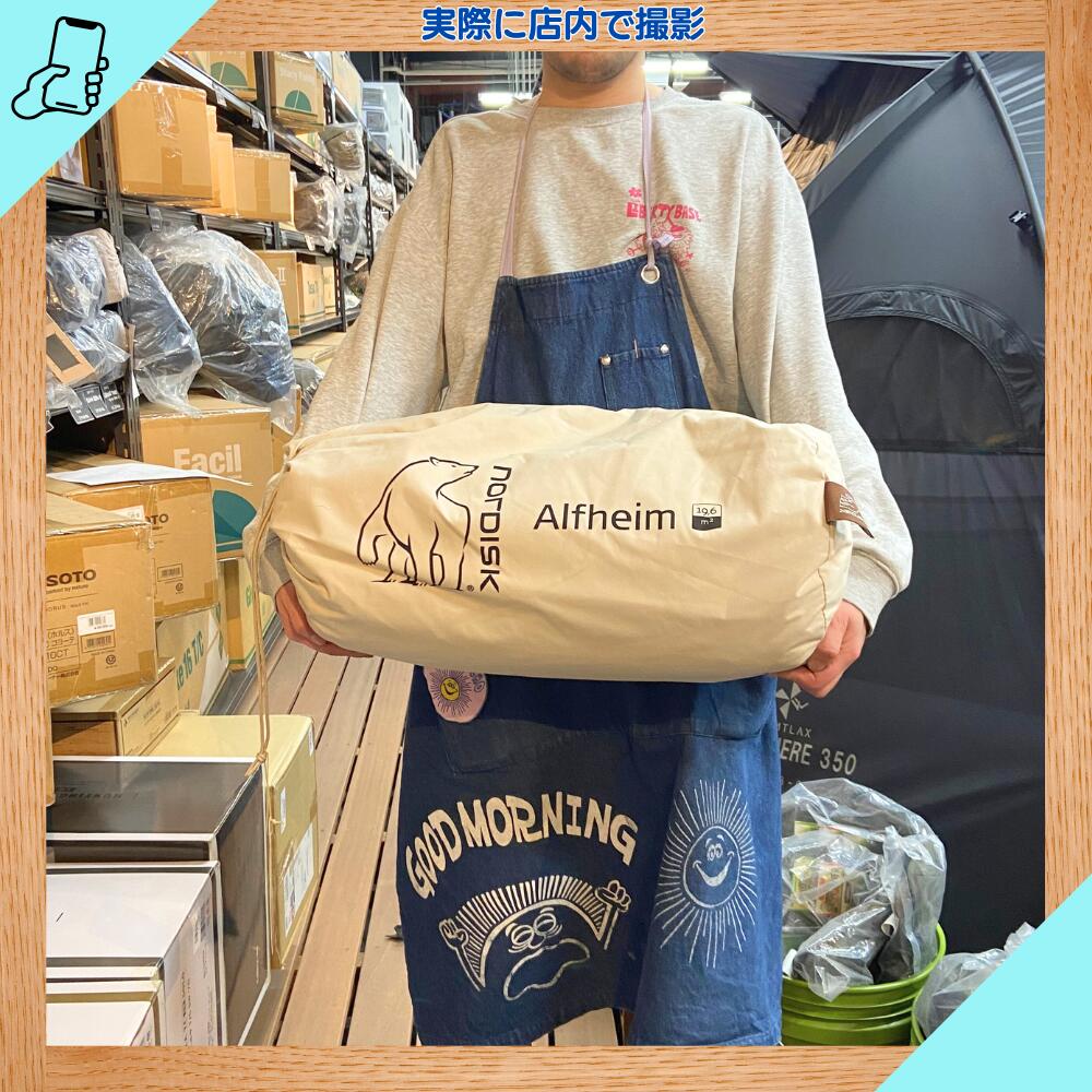 ｜キャンプ用品ならLiberty Base