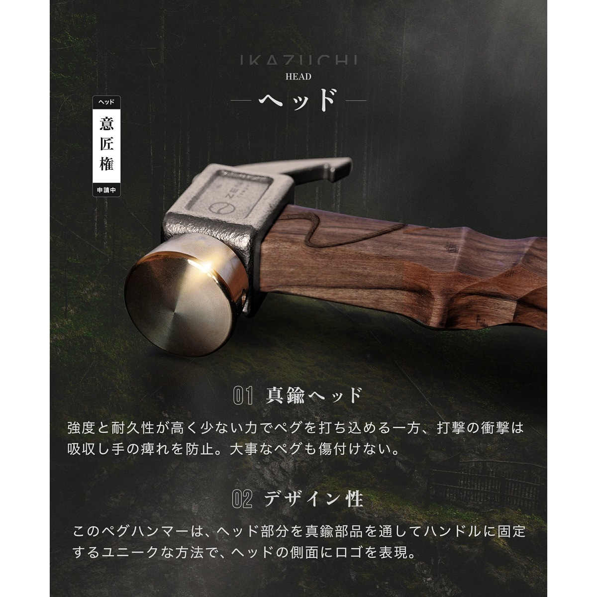 ｜キャンプ用品ならLiberty Base