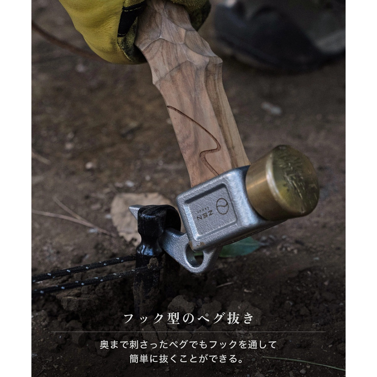 ｜キャンプ用品ならLiberty Base