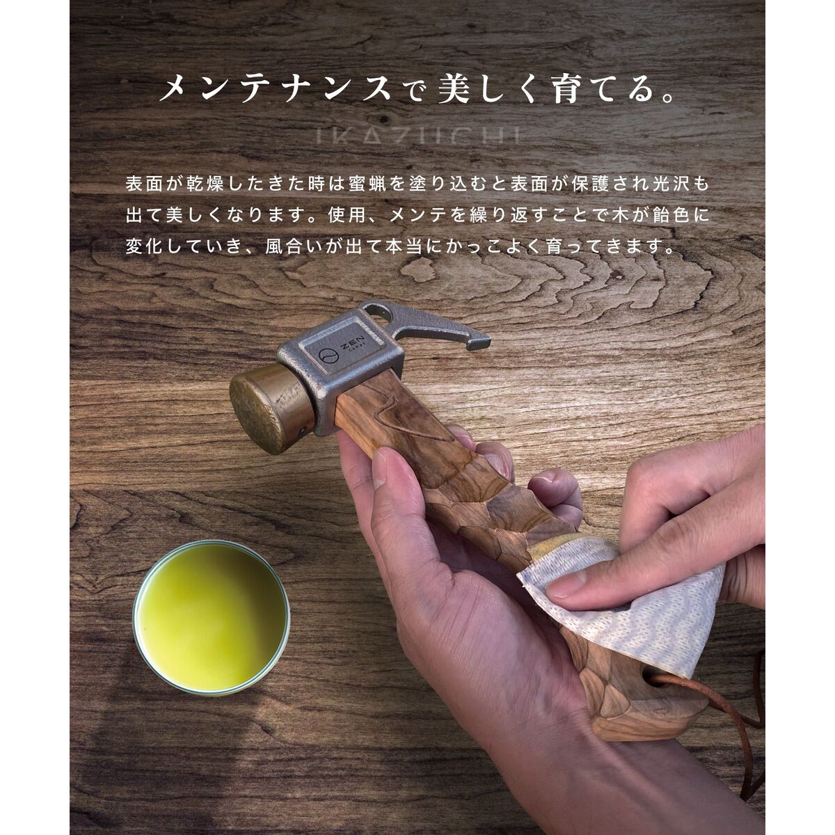 ｜キャンプ用品ならLiberty Base