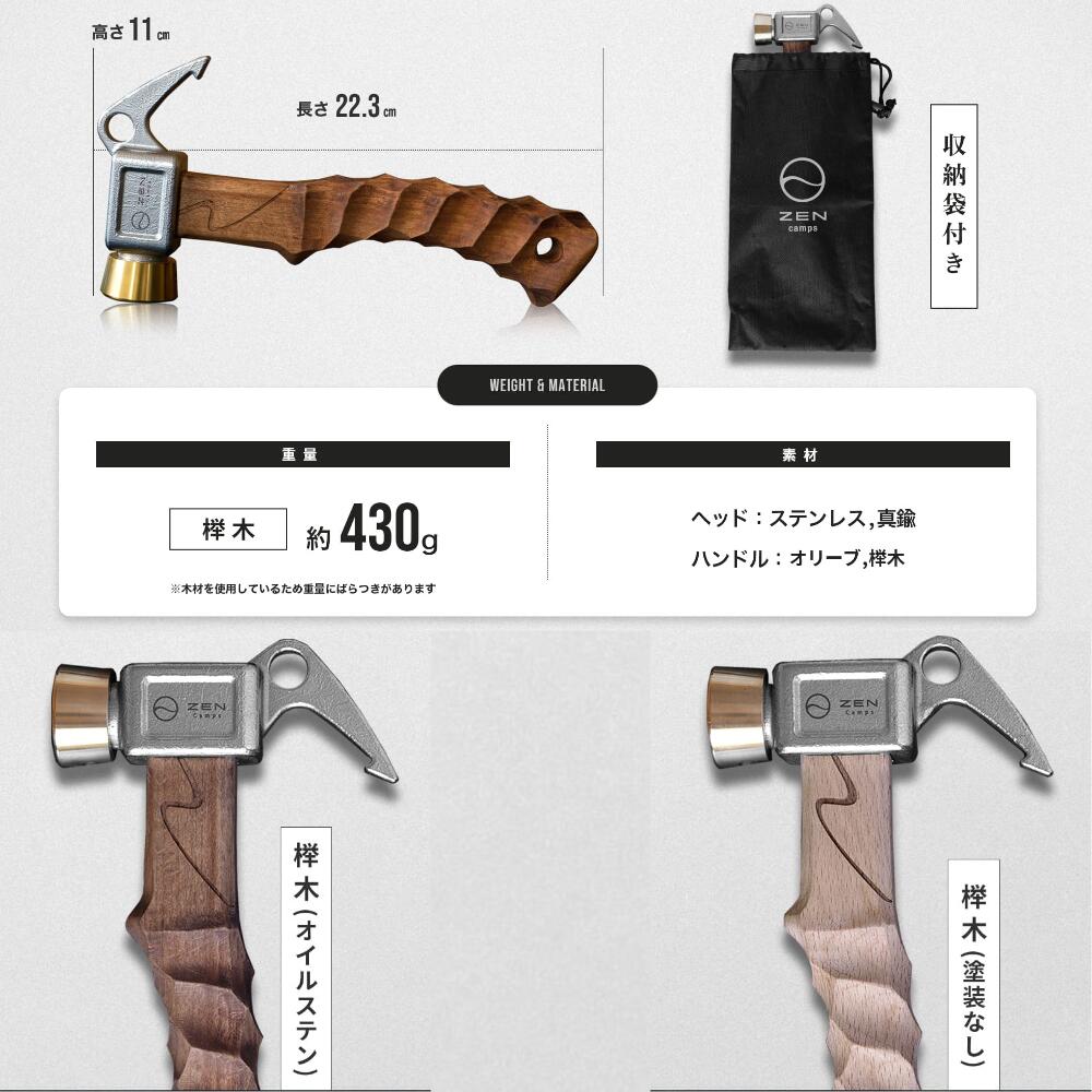 ｜キャンプ用品ならLiberty Base