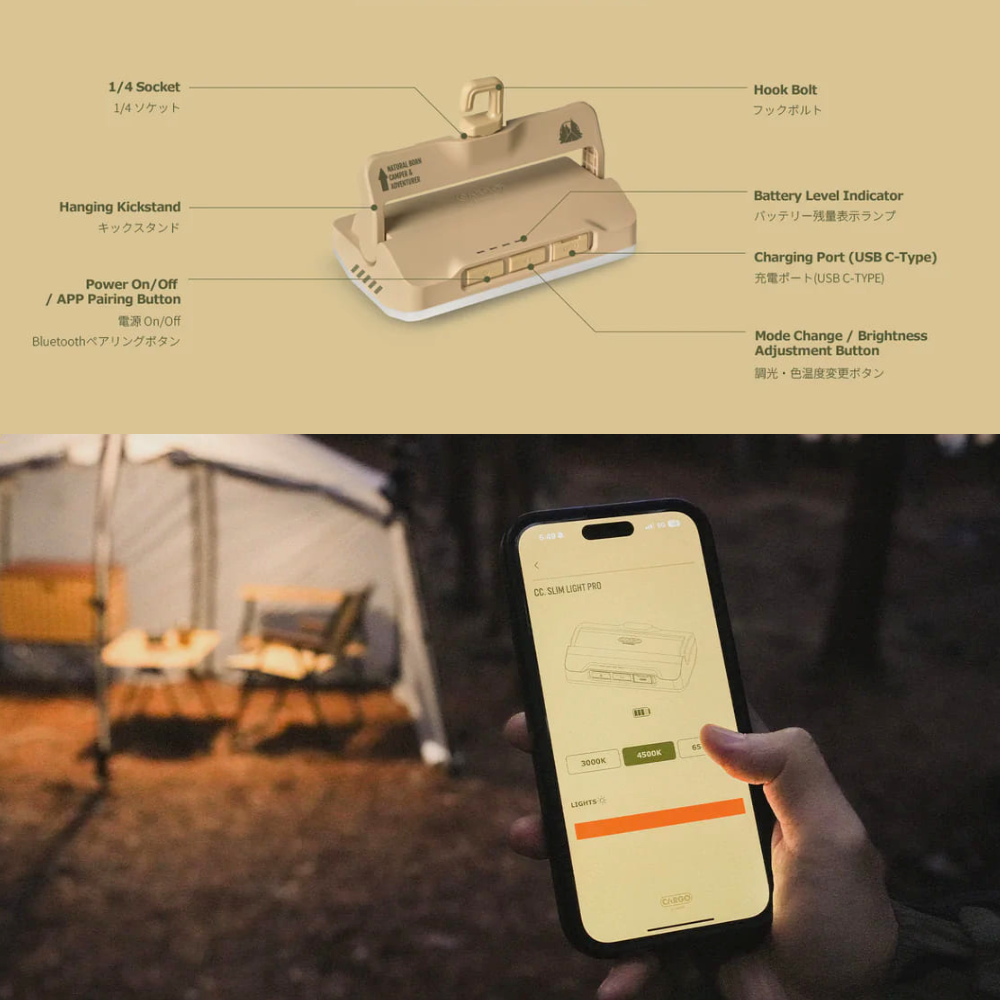 ｜キャンプ用品ならLiberty Base