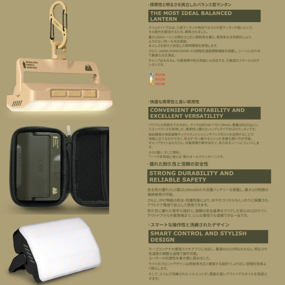 ｜キャンプ用品ならLiberty Base