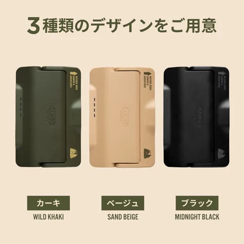 ｜キャンプ用品ならLiberty Base