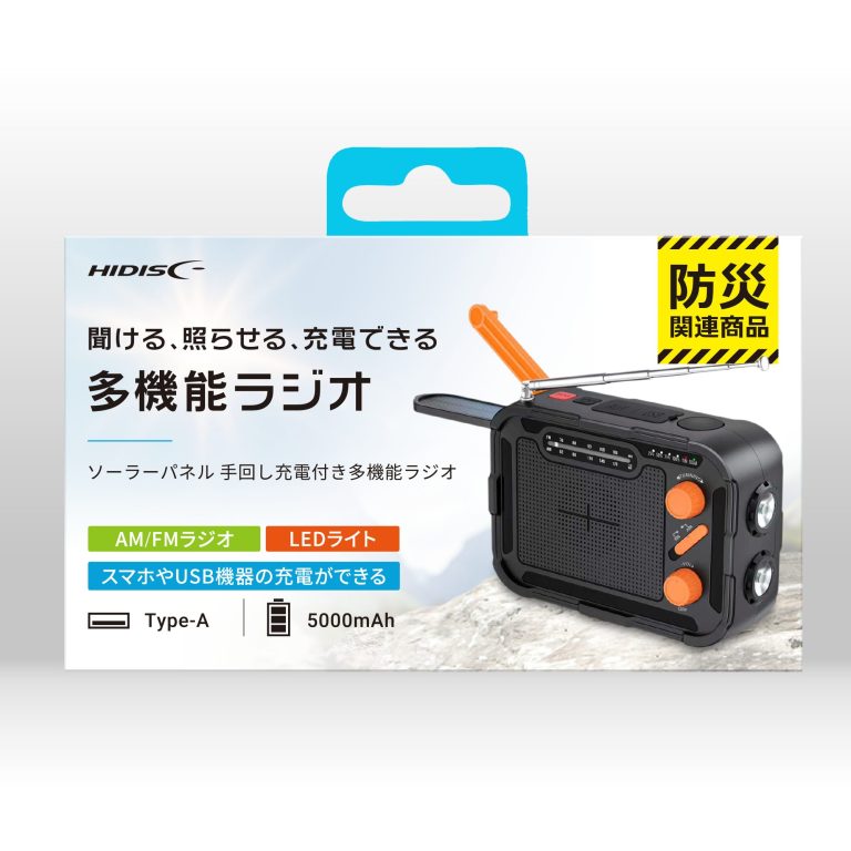 ｜キャンプ用品ならLiberty Base