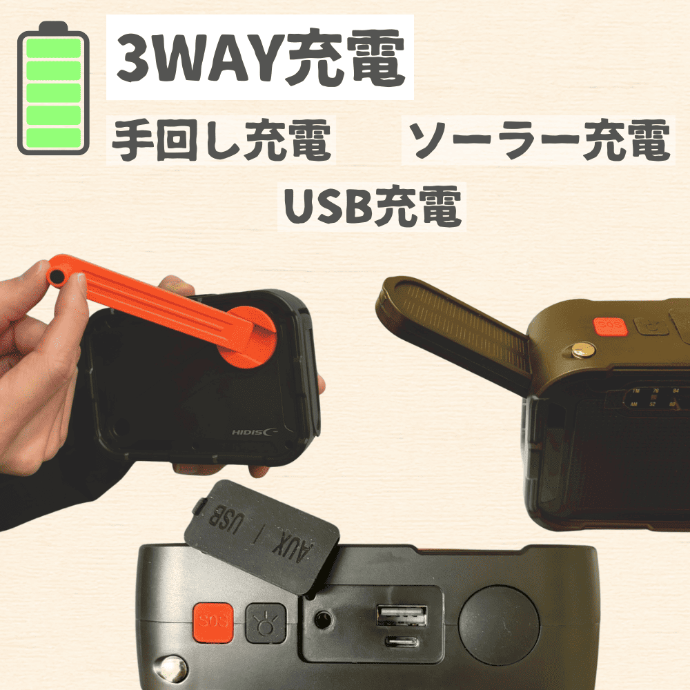 ｜キャンプ用品ならLiberty Base