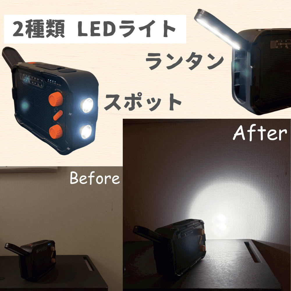 ｜キャンプ用品ならLiberty Base