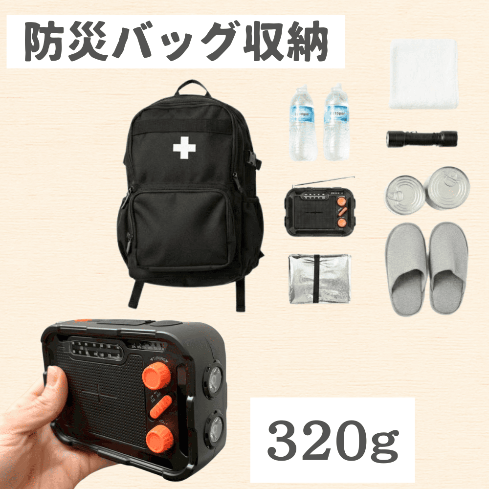 ｜キャンプ用品ならLiberty Base