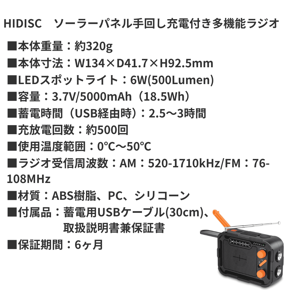 ｜キャンプ用品ならLiberty Base