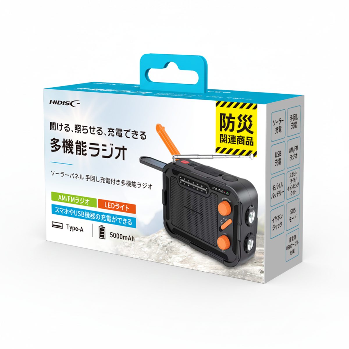 ｜キャンプ用品ならLiberty Base